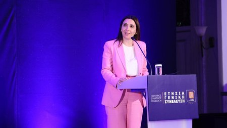 ΜΑΡΙΛΕΝΑ ΡΑΟΥΝΑ ΠΑΣΥΞΕ 1