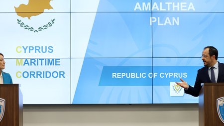 DOC.20240402.6470166.01METS07