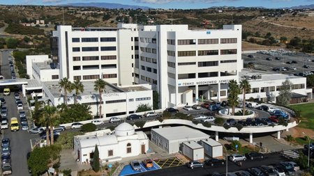limassol-hospital-compressed