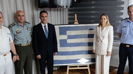 DOC.20230530.5043210.paradosisimaias