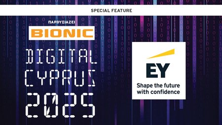 EY special edition DIGITAL CY 2025