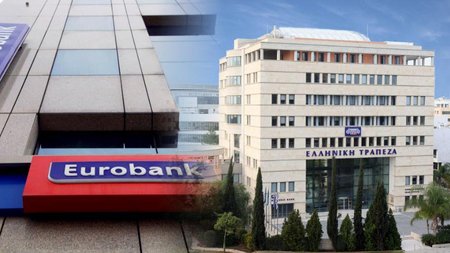 ΕΛΛΗΝΙΚΗ-EUROBANK