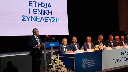 ΠΑΠΑΝΑΣΤΑΣΙΟΥ ΕΒΕΛ ΛΕΥΚΩΣΙΑΣ