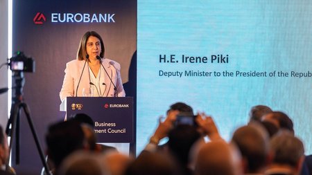 ΕΙΡΗΝΗ ΠΙΚΗ