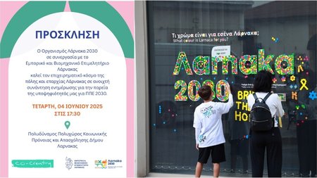 MixCollage-23-May-2025-11-02-AM-2386