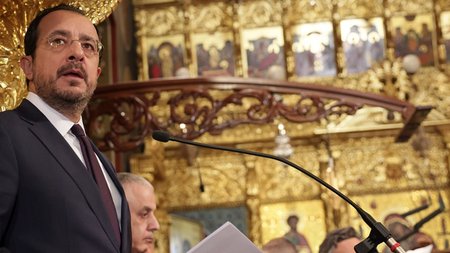 DOC.20241124.7614281.ptd-mnimosino