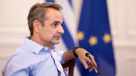 mitsotakis-unface.jpg