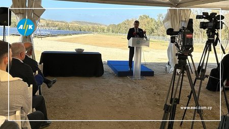 ΠΑΠΑΝΑΣΤΑΣΙΟΥ ΑΗΚ