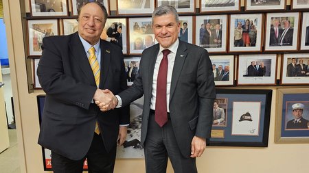 ΠΑΠΑΝΑΣΤΑΣΙΟΥ ΝΕΑ ΥΟΡΚΗ