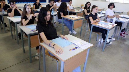 παγκυπριες