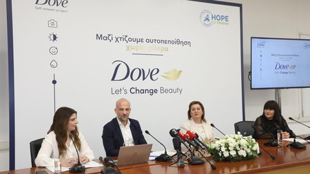 437918234_361141492985580_3829831630054820962_n