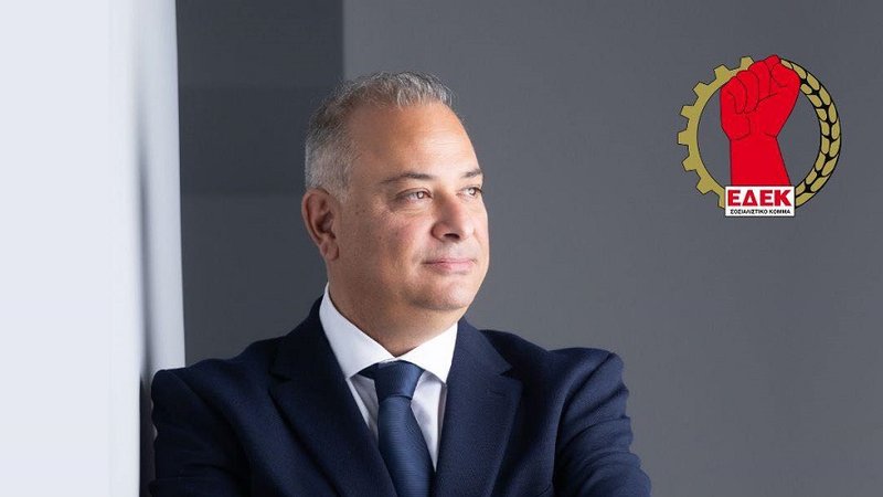 μορφ