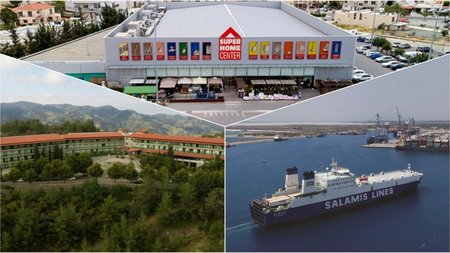 SUPERHOME-ΡΟΔΟΝ-SALAMIS