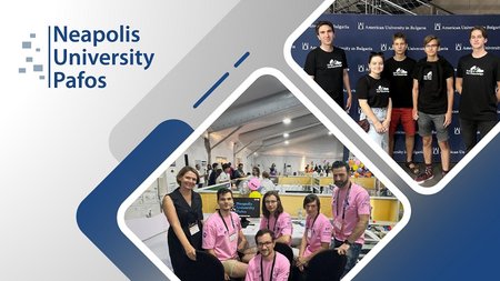 Δελτίο Τύπου για την Πληροφορική-01