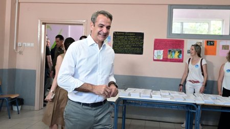 mitsotakis