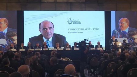 ΑΓΚΑΣΤΙΝΙΩΤΗΣ ΣΥΝΕΛΕΥΣΗ 2