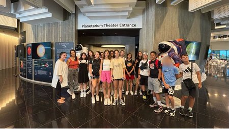 ΘΕΡΙΝΟ ΣΧΟΛΕΙΟ