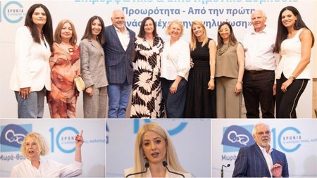 MixCollage-16-Jun-2025-12-48-PM-6423