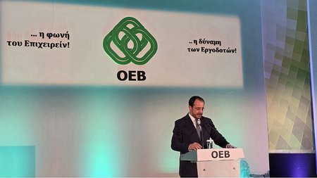 ΧΡΙΣΤΟΔΟΥΛΙΔΗΣ-ΟΕΒ