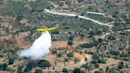 DOC.20230524.5012761.pyrsos231