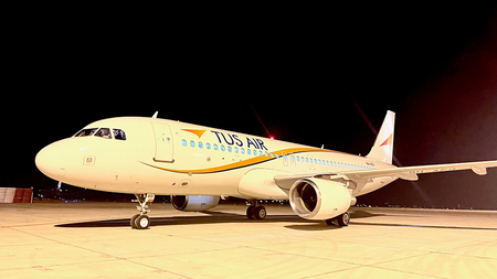 360800_tus-airways-airbus-a320.jpg