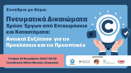 BANNERS PN.D. 1000X560