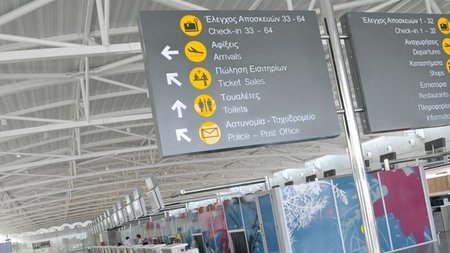 cache_1500x3000_Analog_medium_1698291_129388_1842023