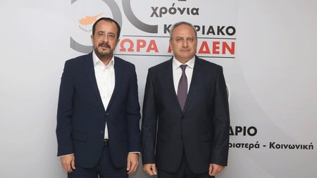 DOC.20241004.7377987.ptd-sinedrioakel-(3)