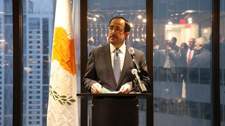 Christodoulides Texas