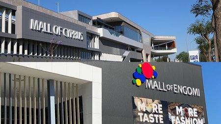 mallofcyprusmallofengomi