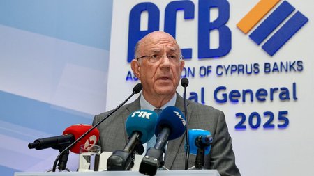 ΜΑΚΗΣ ΚΕΡΑΥΝΟΣ ΣΥΝΔΕΣΜΟΣ ΤΡΑΠΕΖΩΝ