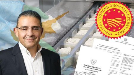 ΧΑΛΛΟΥΜΙ ΤΥΡΟΚΟΜΟΙ