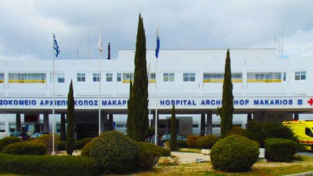 hospital-img-makarios-2