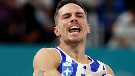 πετρουνιας