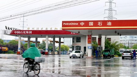 ΚΑΥΣΙΜΑ ΚΙΝΑ