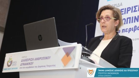 ΕΛΕΝΑ ΟΙΚΟΝΟΜΙΔΟΥ ΑΖΙΝΑ