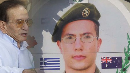 426576448_1356484855040269_1329949617863491831_n