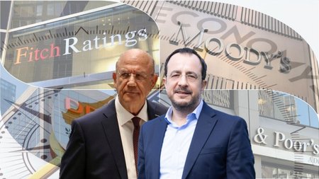 ΑΝΑΒΑΘΜΙΣΕΙΣ-ΧΡΙΣΤΟΔΟΥΛΙΔΗΣ-ΚΕΡΑΥΝΟΣ