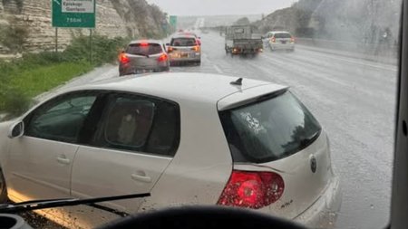 472001338_3459734907493609_7973957185610144169_n