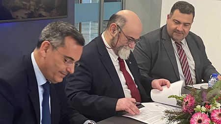 CSEO MoU Invest Cyprus Danos