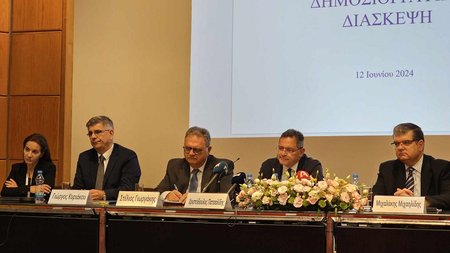 ΔΙΟΙΚΗΤΗΣ ΚΕΝΤΡΙΚΗΣ ΤΡΑΠΕΖΑΣ2