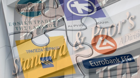 ΕΛΛΗΝΙΚΕΣ ΤΡΑΠΕΖΕΣ-S&P