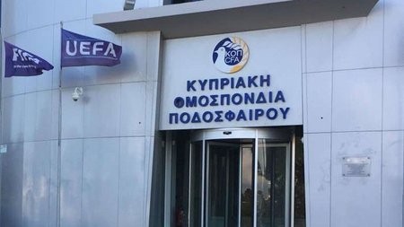 kop-cfa-1