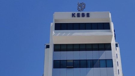 ΚΕΒΕ ΚΤΙΡΙΟ