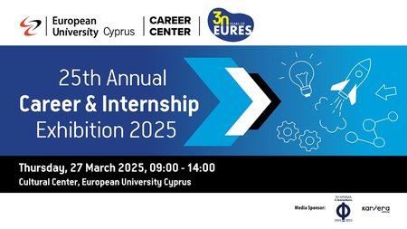 Internship Exhibition 2025 banner