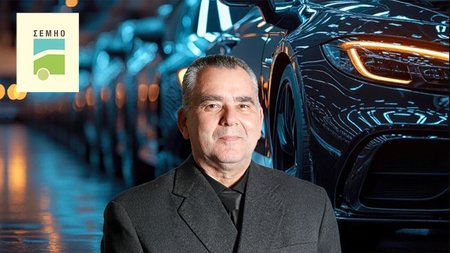 ΤΡΙΚΩΜΙΤΗΣ