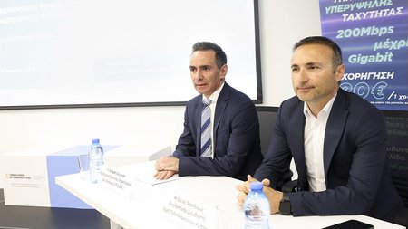 ΥΦΕΡΕΥΝΑΣ-ΝΕΟΚΛΕΟΥΣ