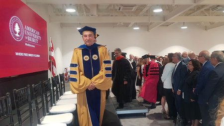 πανεπιστημιο