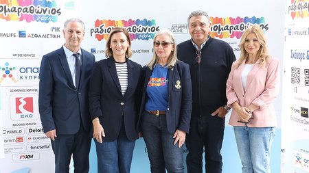 radiomarathonios2024