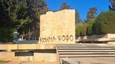 DOC.20240211.6214050.agalmamakarioupafos